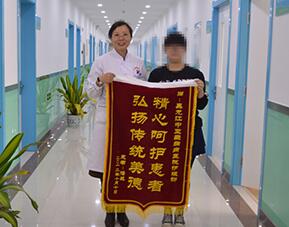 我要站在阳光下开心的笑